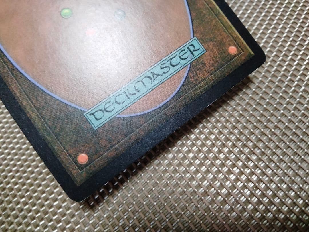 【ご確認用】イーブンタイド 屍滑り 英語 1枚　MTG