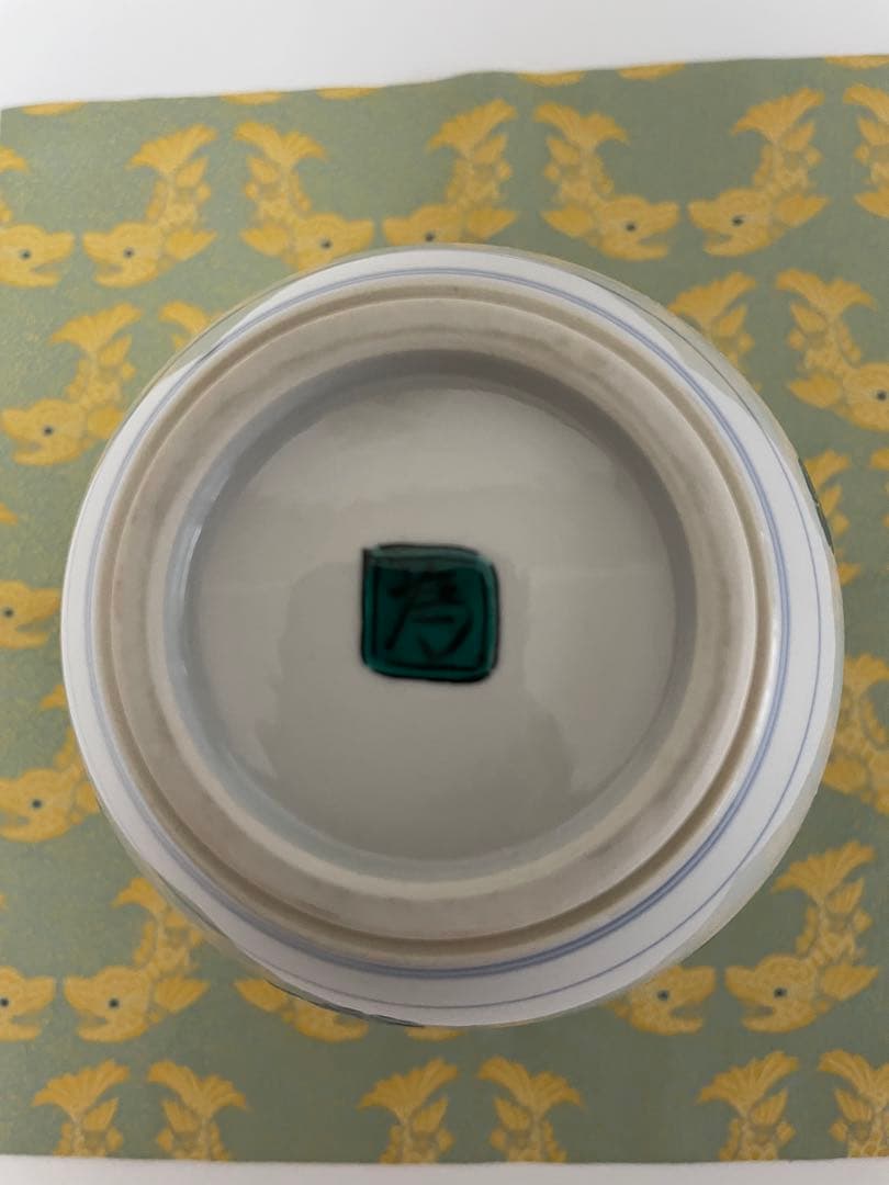 九谷焼　三ツ井為吉作　松竹梅　花瓶