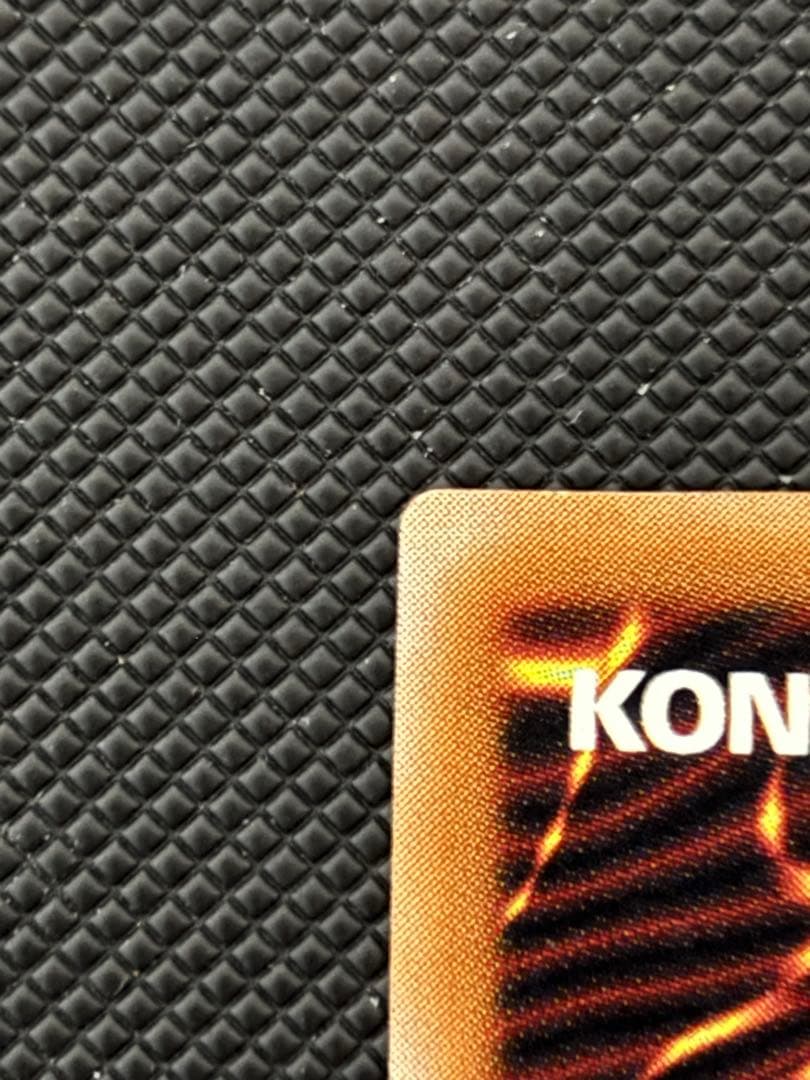 美品〜極美品　ブラック・デーモンズ・ドラゴン　レリーフ　遊戯王