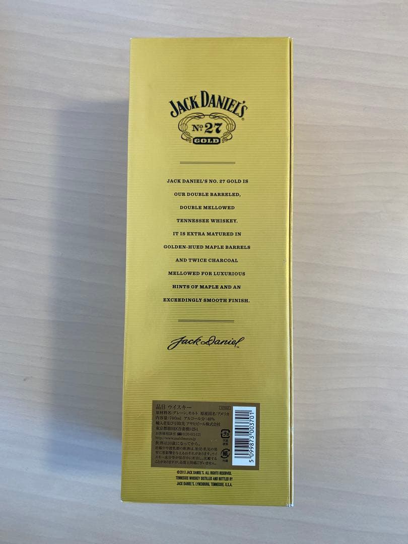 Jack Daniel's No. 27 Gold ジャックダニエル　箱付き