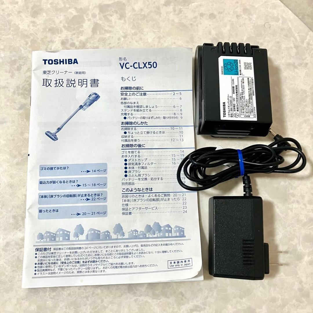 コードレスクリーナー サイクロン スティッククリーナー 軽量 清潔 パワフル