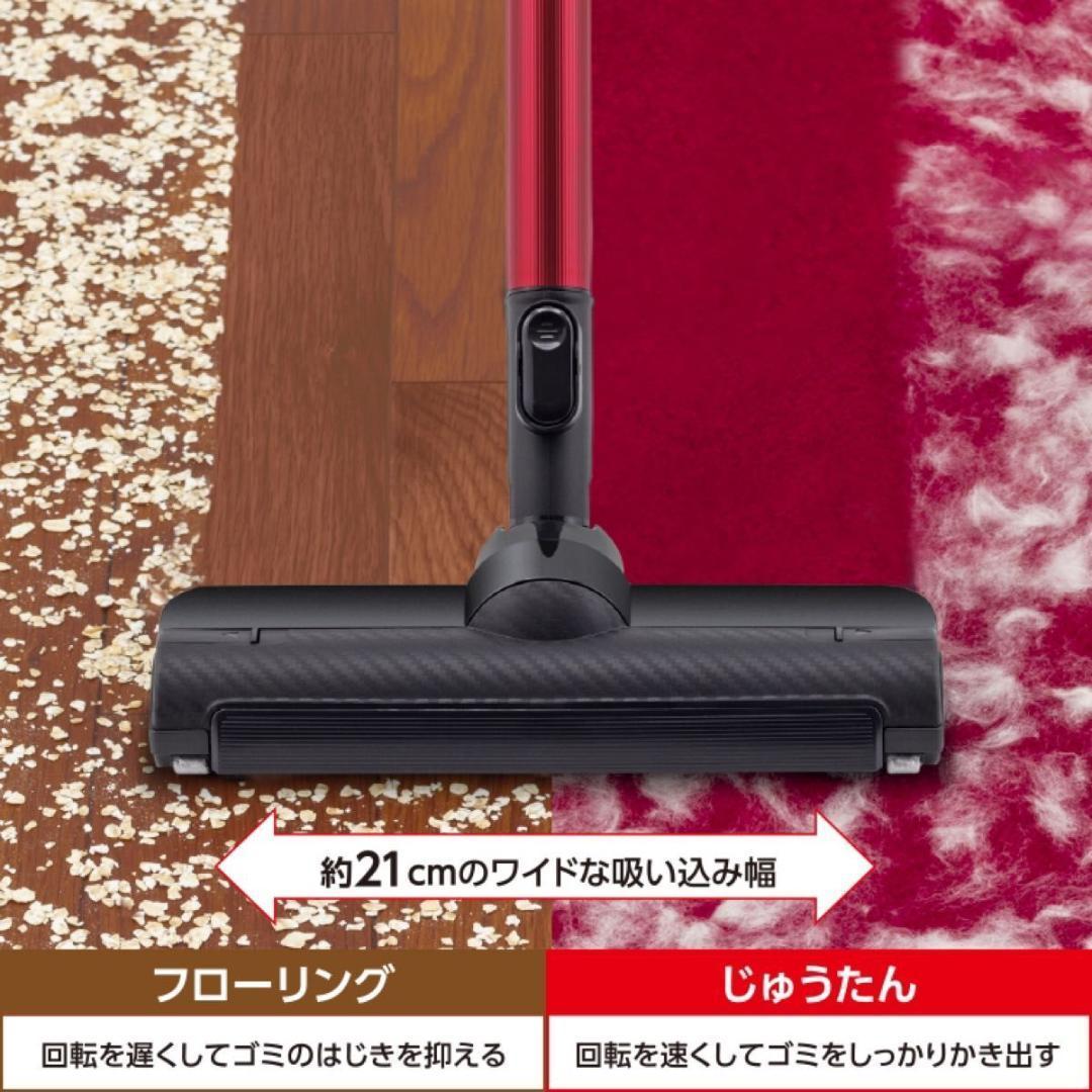 コードレスクリーナー サイクロン スティッククリーナー 軽量 清潔 パワフル