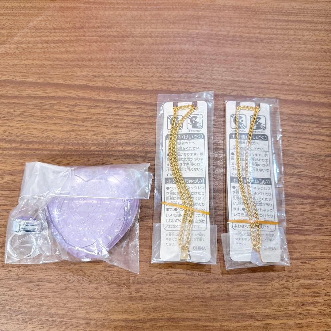 セボンスター　35周年　アニバーサリーブック　レア　付録付き　コンパクト