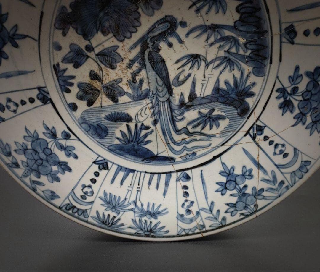 中國美術 古玩 鳳紋様 青花大皿 飾り皿　染付大皿 直徑36.5cm