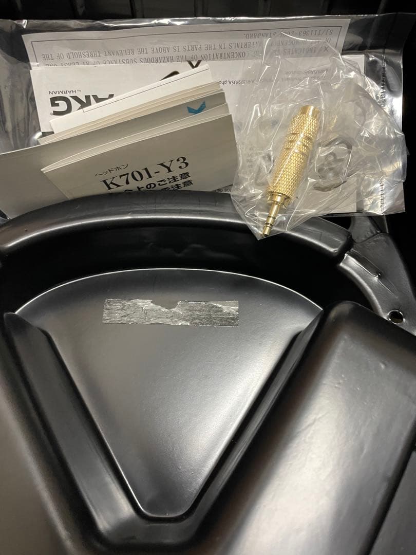 AKG K701 ホワイト