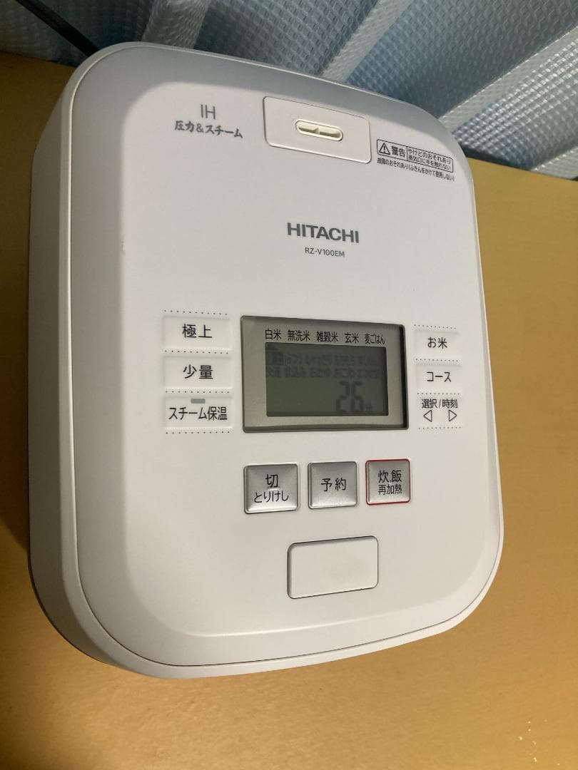 ゆうた★美品★日立 RZ-V100EM 圧力＆スチームIHジャー炊飯器