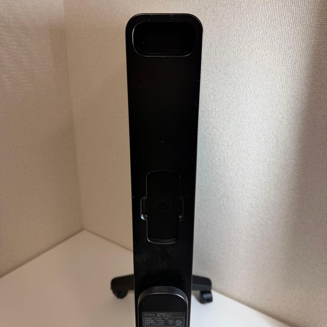未使用　訳あり　シロカ 遠赤軽量ヒーター かるポカ SN-M371 2023年製