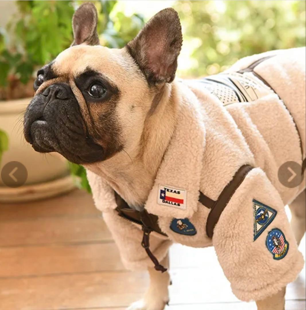 新品未使用！AVIREXアヴィレックス犬服２着セット