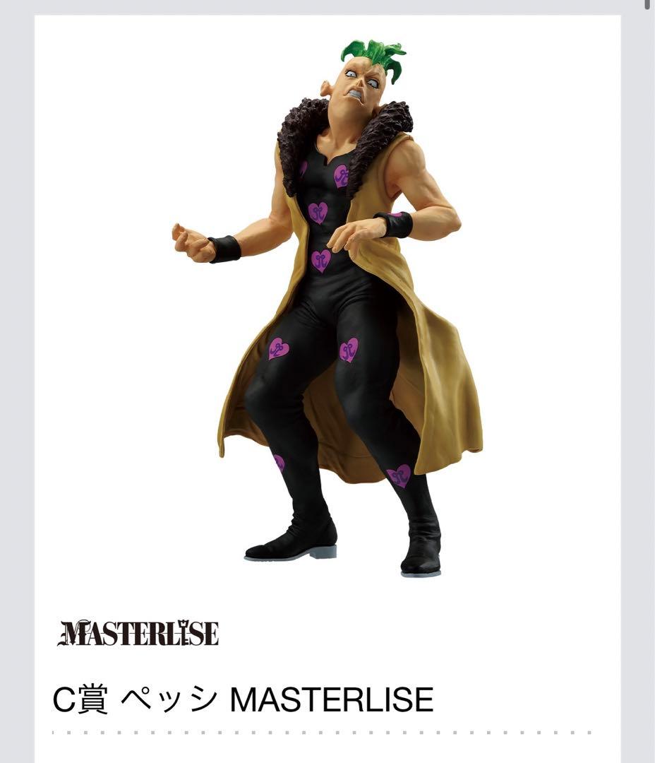 ジョジョ　一番くじ　フィギュア　コンプリートセット　黄金の風　暗殺チーム