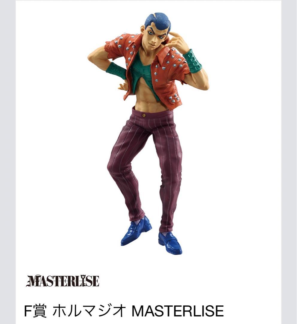 ジョジョ　一番くじ　フィギュア　コンプリートセット　黄金の風　暗殺チーム