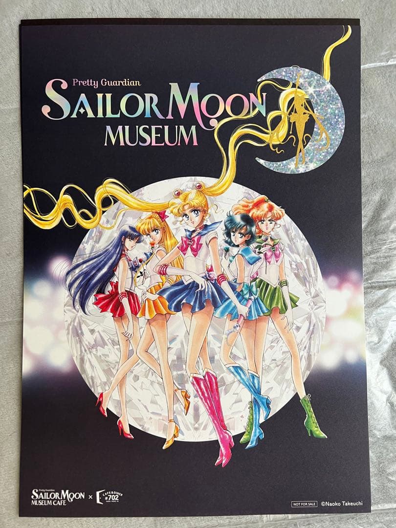 セーラームーンミュージアムカフェランチョンマット&オーロラポスター