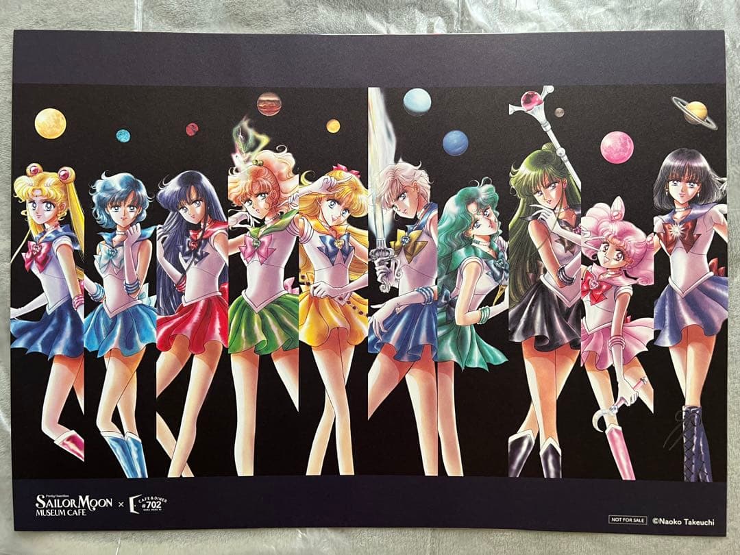 セーラームーンミュージアムカフェランチョンマット&オーロラポスター