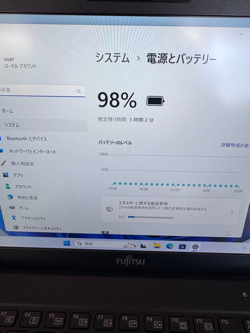 【第１０世代Corei5薄型】富士通／U9310D／8GB／50GB／カメラ
