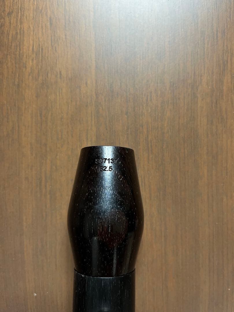 バックーン　バレル