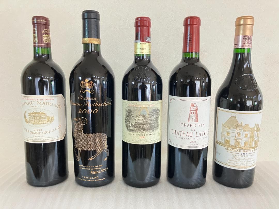 2026年を豪快にスタート　ボルドー5大シャトー2000年ヴィンテージはいかが？