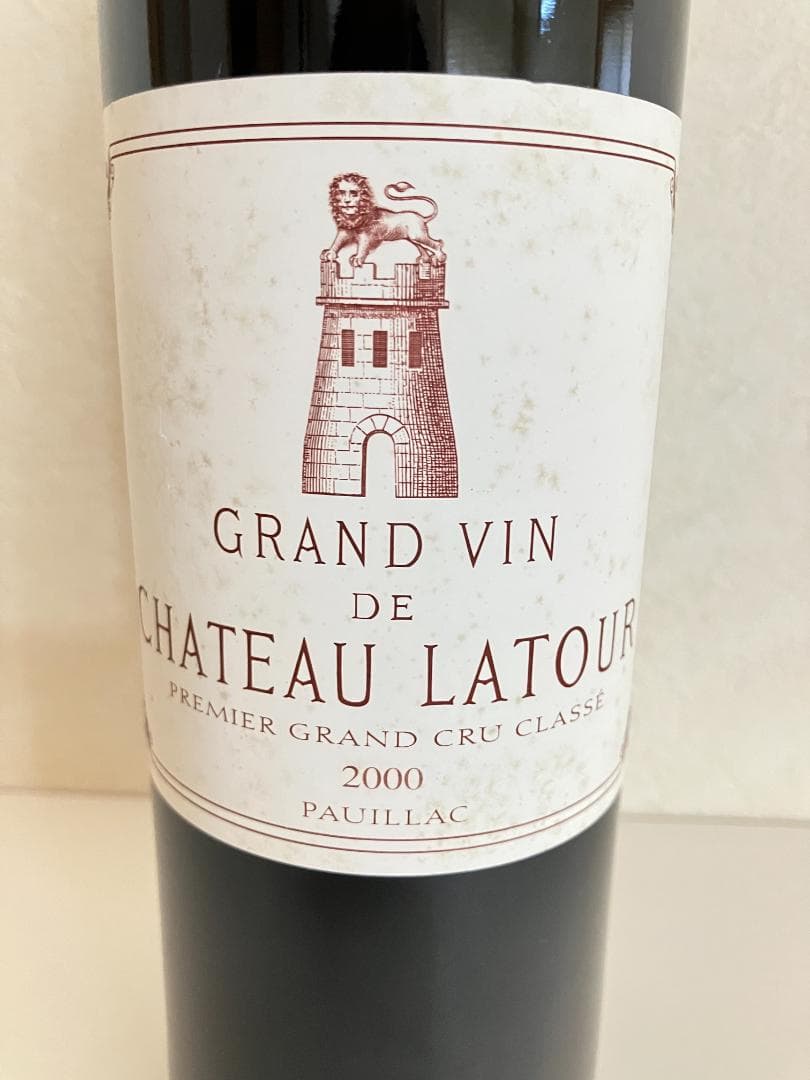 2026年を豪快にスタート　ボルドー5大シャトー2000年ヴィンテージはいかが？