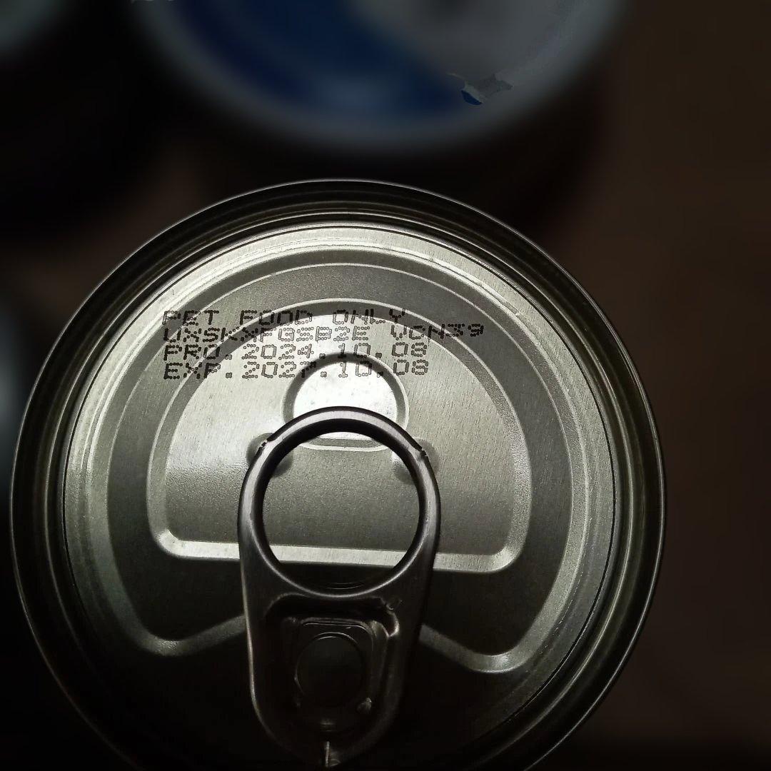 【猫缶】Signature7 キャットフード 70g缶 66個セット