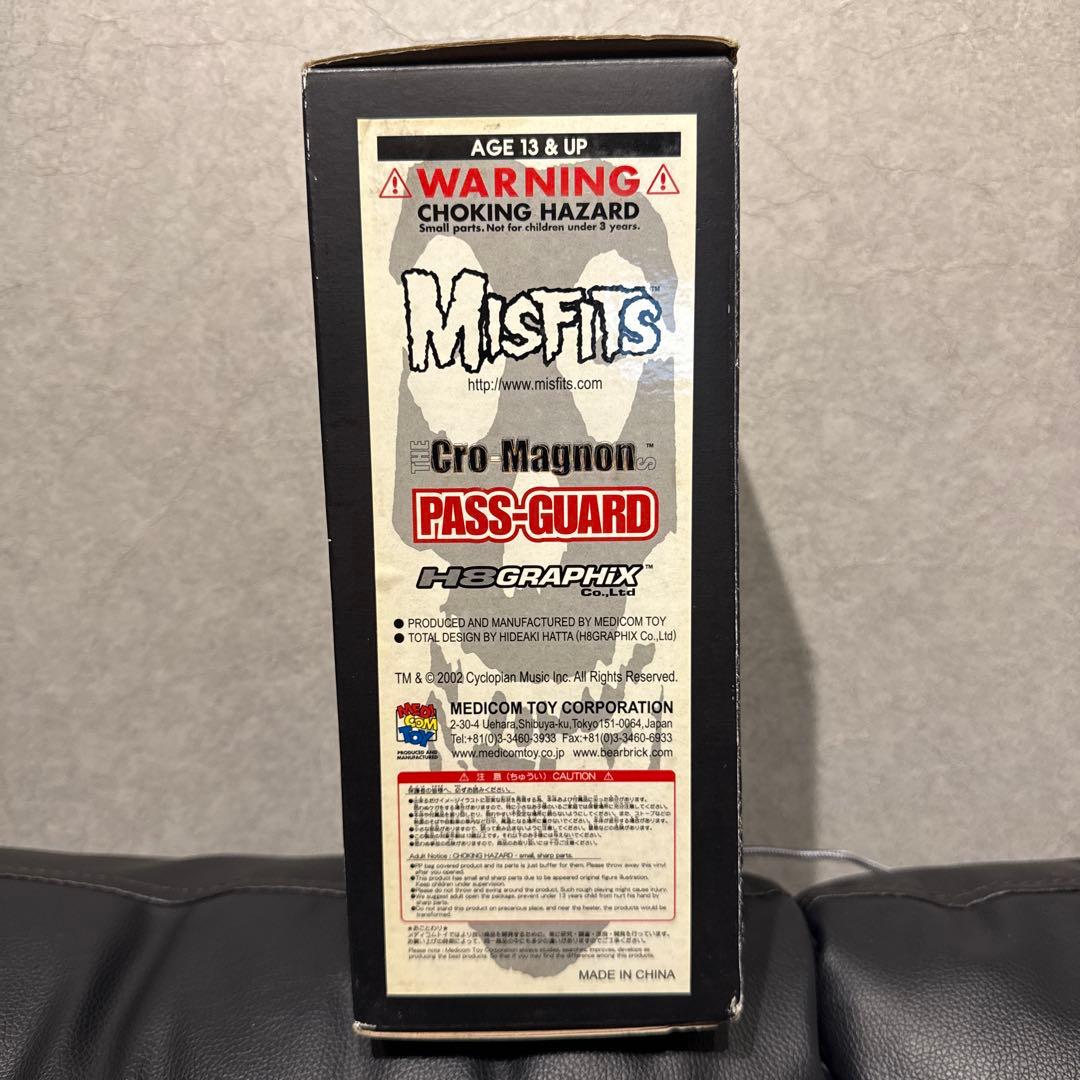 MISFITS フィギュア