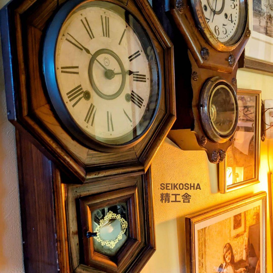 古時計　アンティーク掛時計　ゼンマイ機械　振り子時計　精工舎