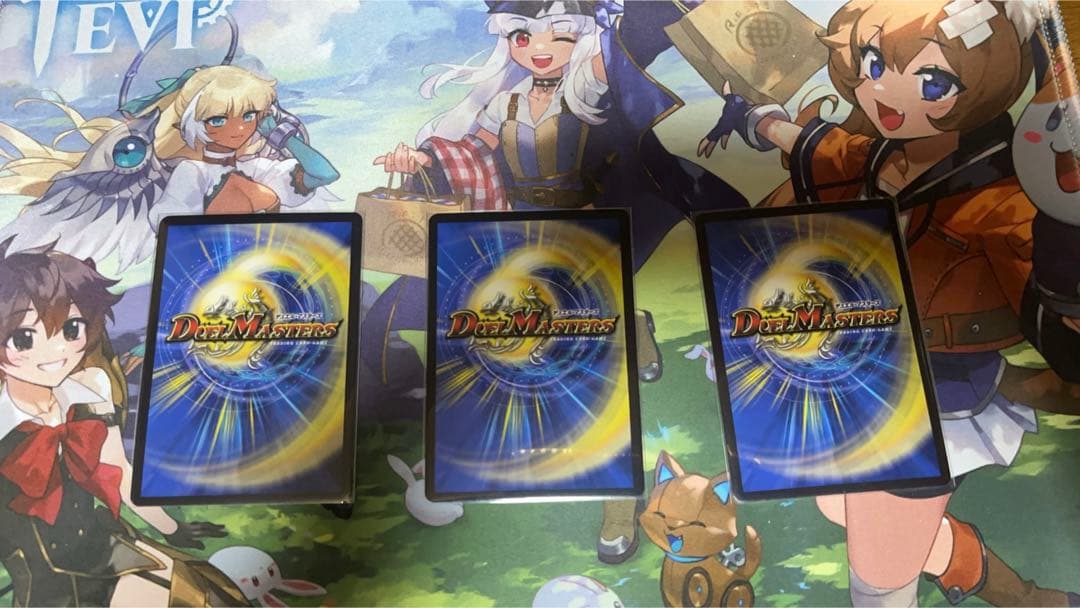 忍蛇の聖沌 c0br4 金トレジャー コブラ cObr4 ３枚