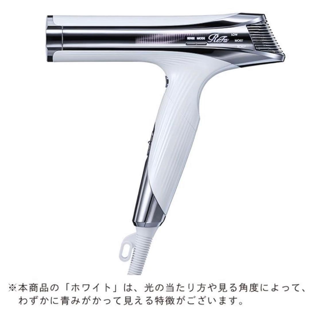 新品未使用　ReFa リファ　ビューテックドライヤーS+ 最新　ドライヤー