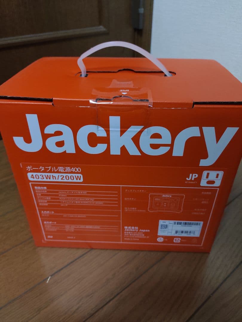Jackery ポータブル電源 400Wh 家庭用 PSE認証済 DC/USB