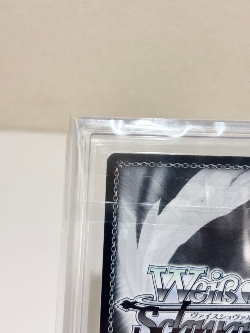 【ARS10+】パジャマパーティー エミリア PR+ 大会限定プロモ 鑑定書付き