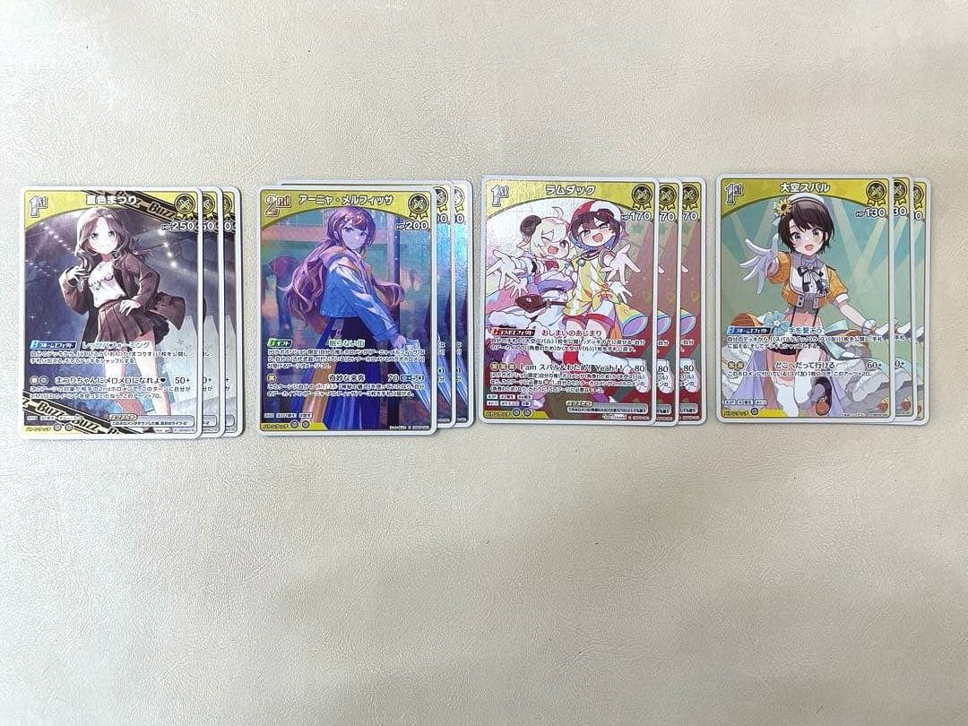 ホロカ　アヤカシヴァーミリオン　４コン　セミ4コン　ホロライブ