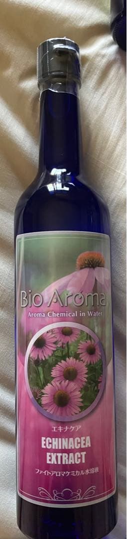 『 再出品Aya様限定』アロマ水 2本セット