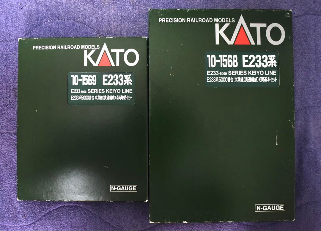 【10両フル編成】KATO E233系5000番台 京葉線(貫通編成)