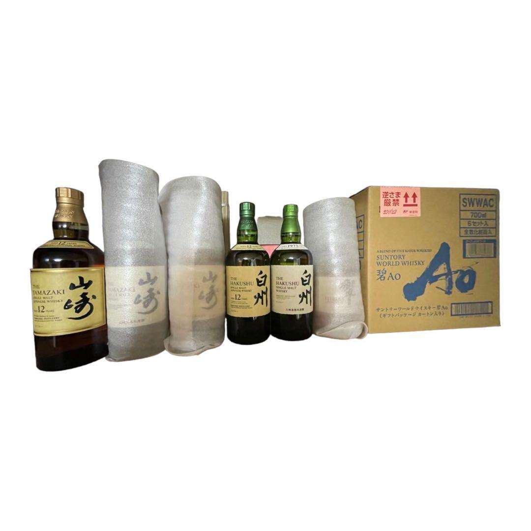 サントリーウイスキーセット