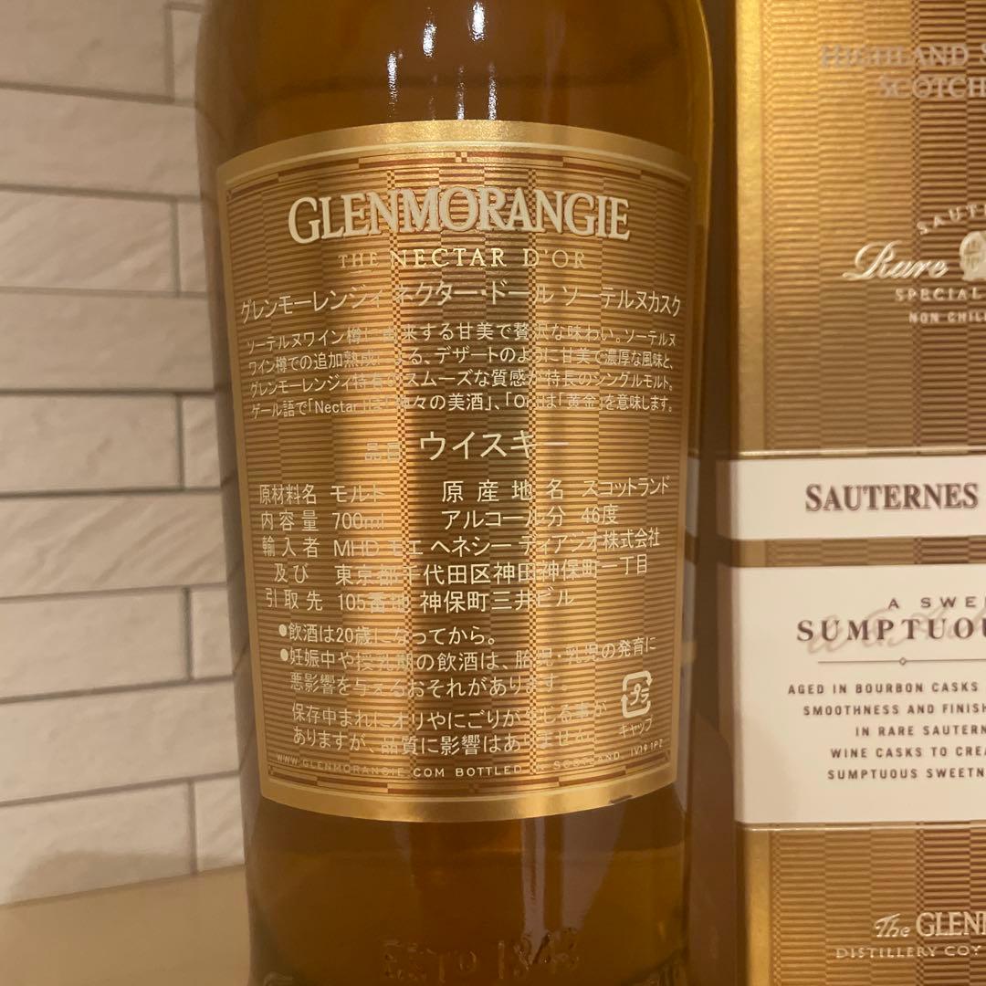 グレンモーレンジ　ネクタードールGLENMORANGIE THE 新品　箱付き