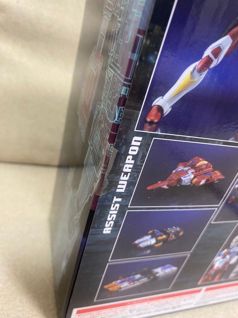 THE合体 合体超神サンダーグリッドマン TOKUSATSU EDITION