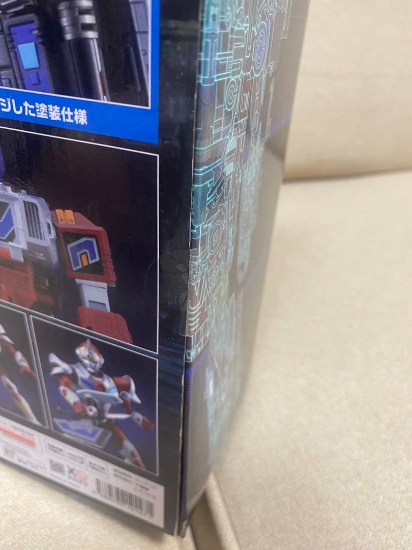 THE合体 合体超神サンダーグリッドマン TOKUSATSU EDITION