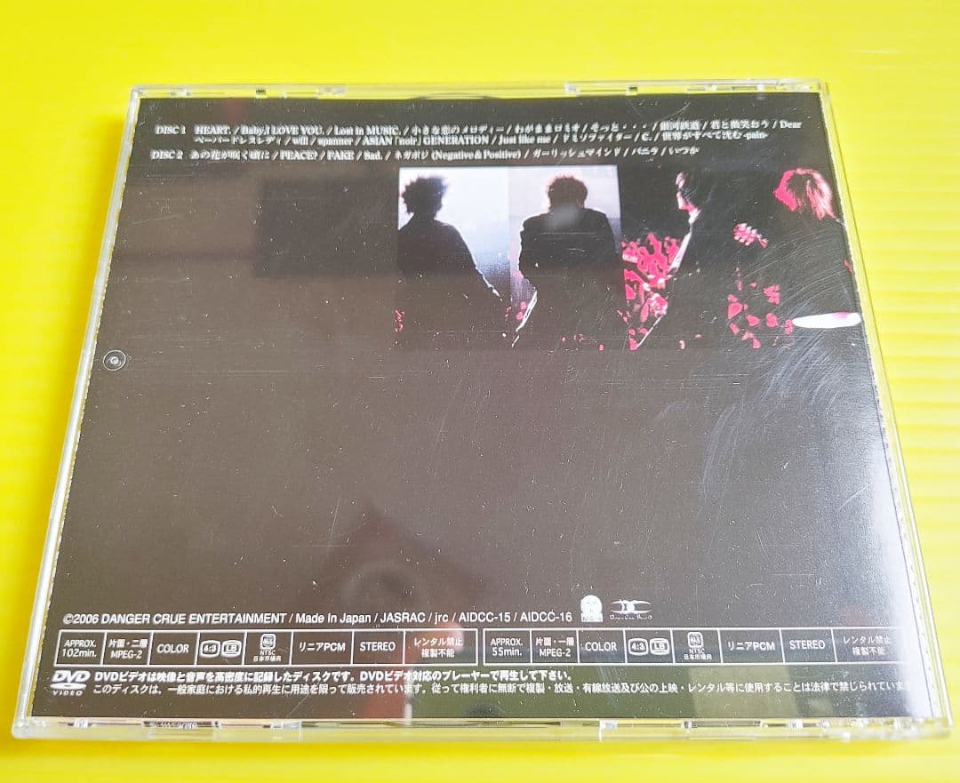 【FC限定販売】Waive『LAST GIGS limited edition』