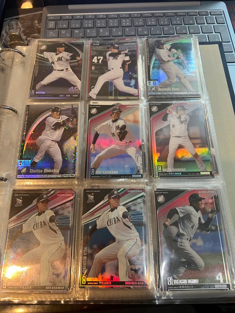 オーナーズリーグ　千葉ロッテマリーンズ　まとめ売り　プロ野球カード