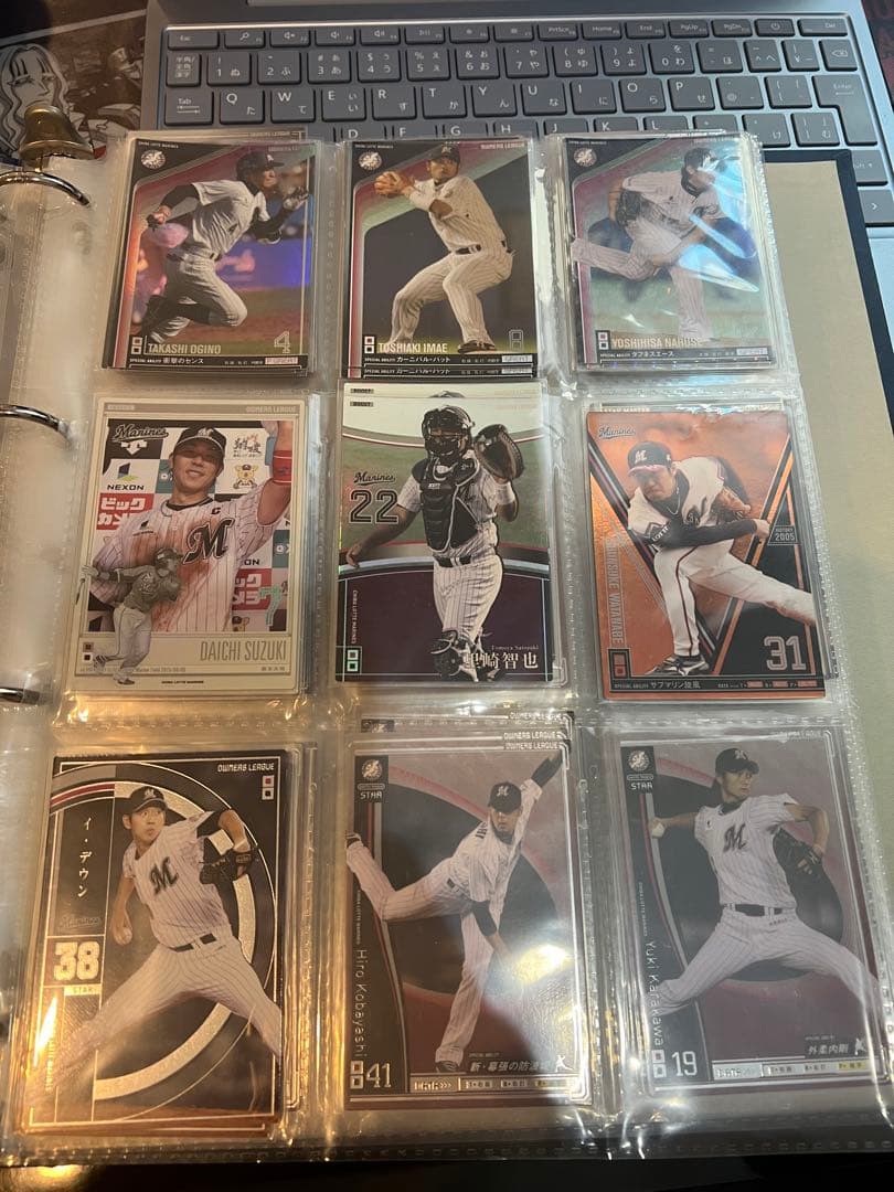 オーナーズリーグ　千葉ロッテマリーンズ　まとめ売り　プロ野球カード