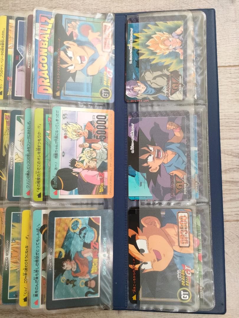 ドラゴンボール カード
