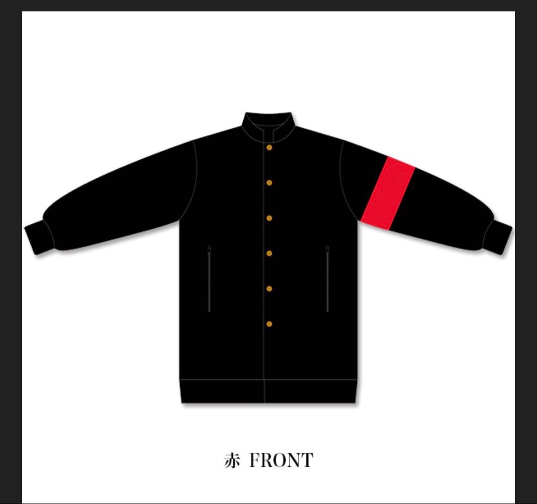 お値下げ・新品未使用・氣志團・フリースジャケット　「學蘭不麗威甦」(NAGA)