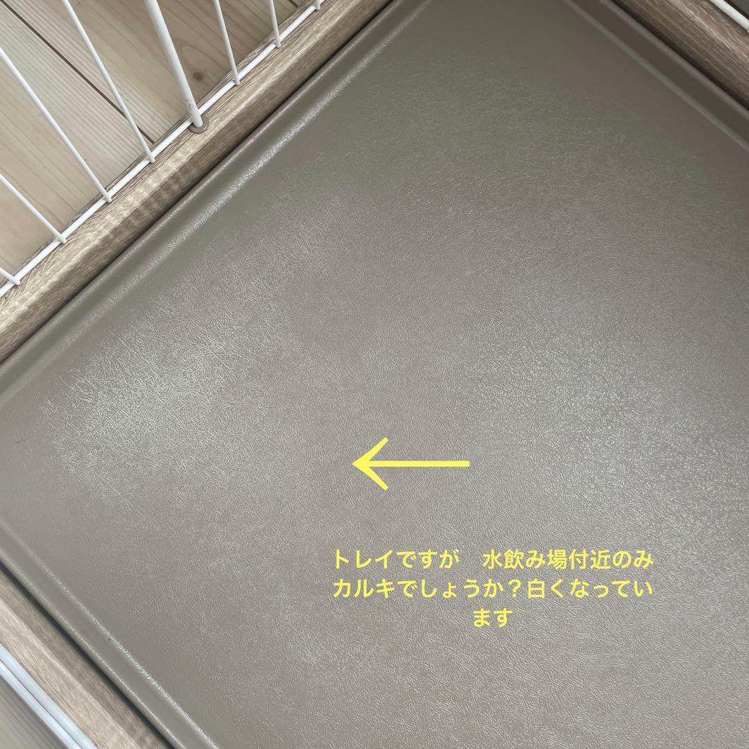 アイリスオーヤマ★犬　わんちゃんケージ　ウッド調