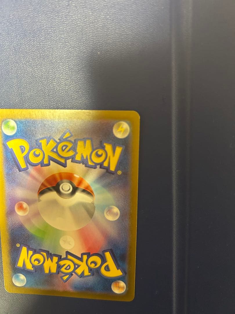 本日限定！　ルギアV SR