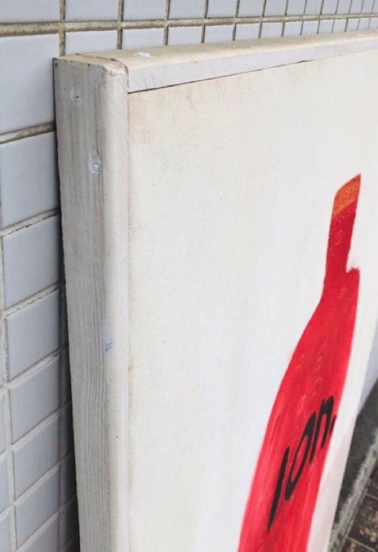 コックン・ヴィッチ 「イオンの王様」現代アート 絵画 95×145cm 約80号