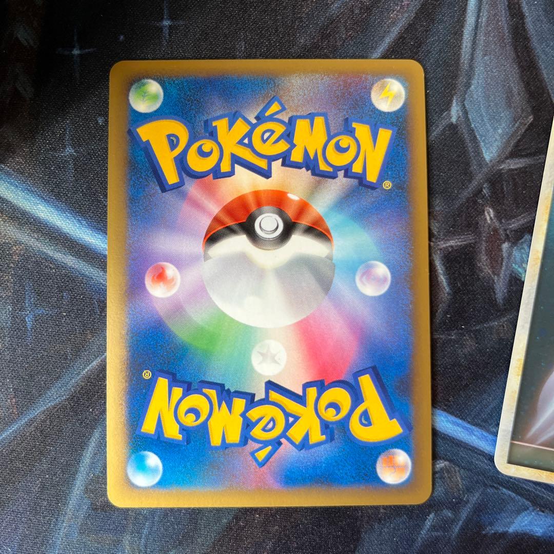 基本水エネルギー legend レジェンド ブリザード キラ レア 3枚