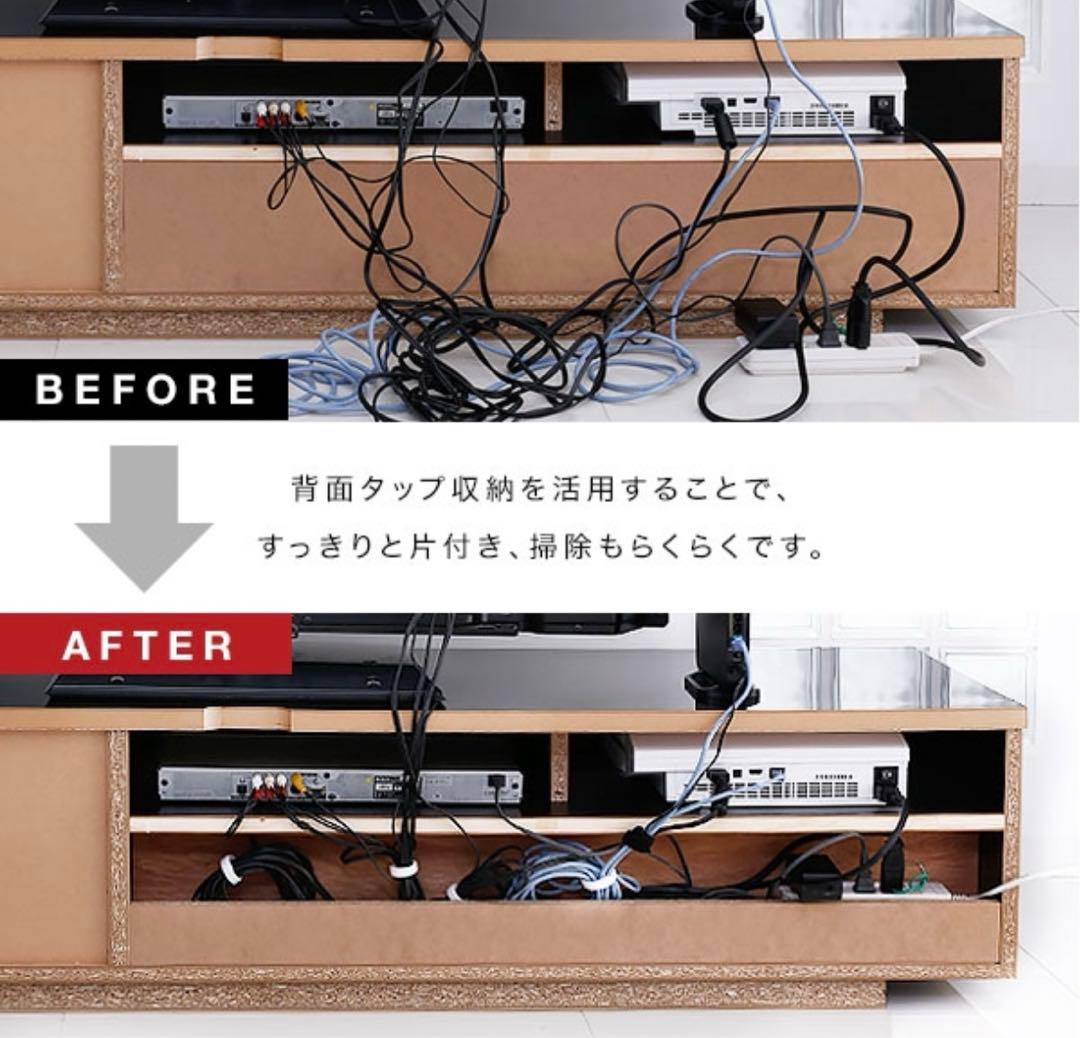 テレビ台 ローボード 180㎝ 国産 テレビボード リビング テレビラック