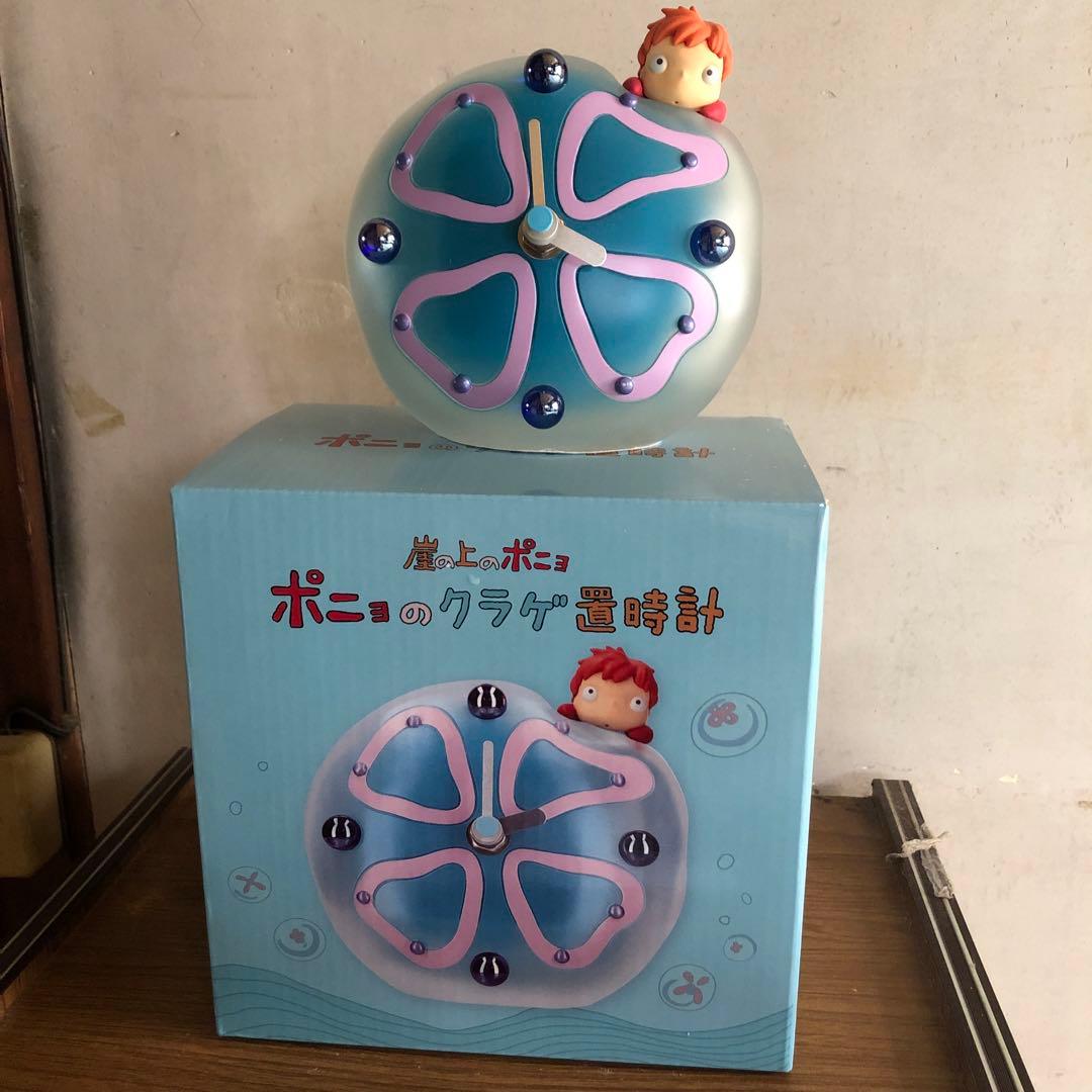 赤*読様 スタジオジブリ　宮崎駿　崖の上のポニョ　置き時計　クラゲ