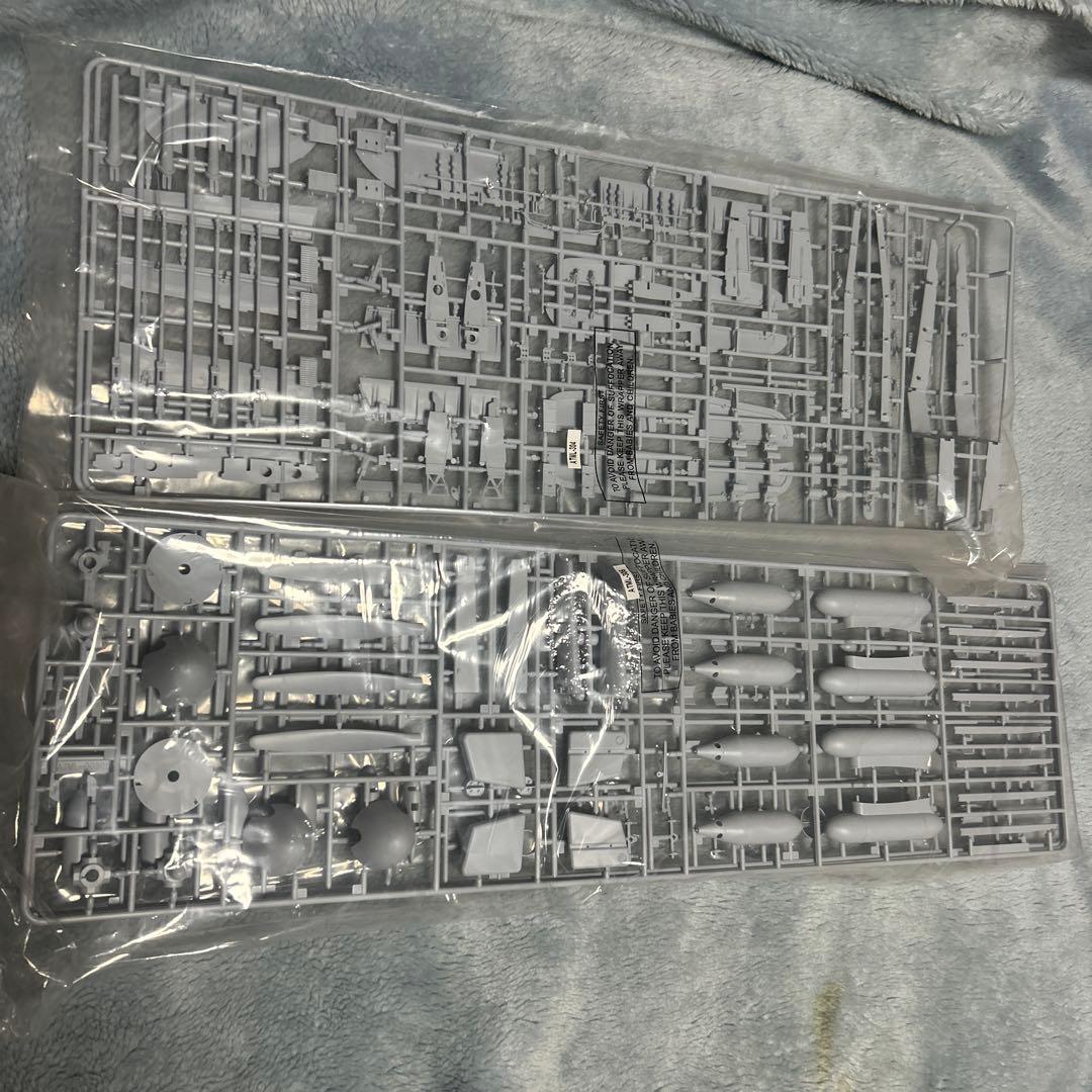 エアフィックス1/24ホーカータイフーン IB 'カードア'