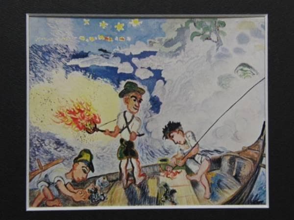 野間仁根、漁火、希少画集画、新品高級額、額装付、状態良好、油彩 人物