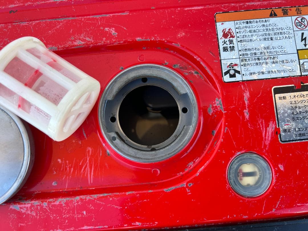 SHINDAIWA インバーター発電機 iEG2500 【動作良好・保証付】26