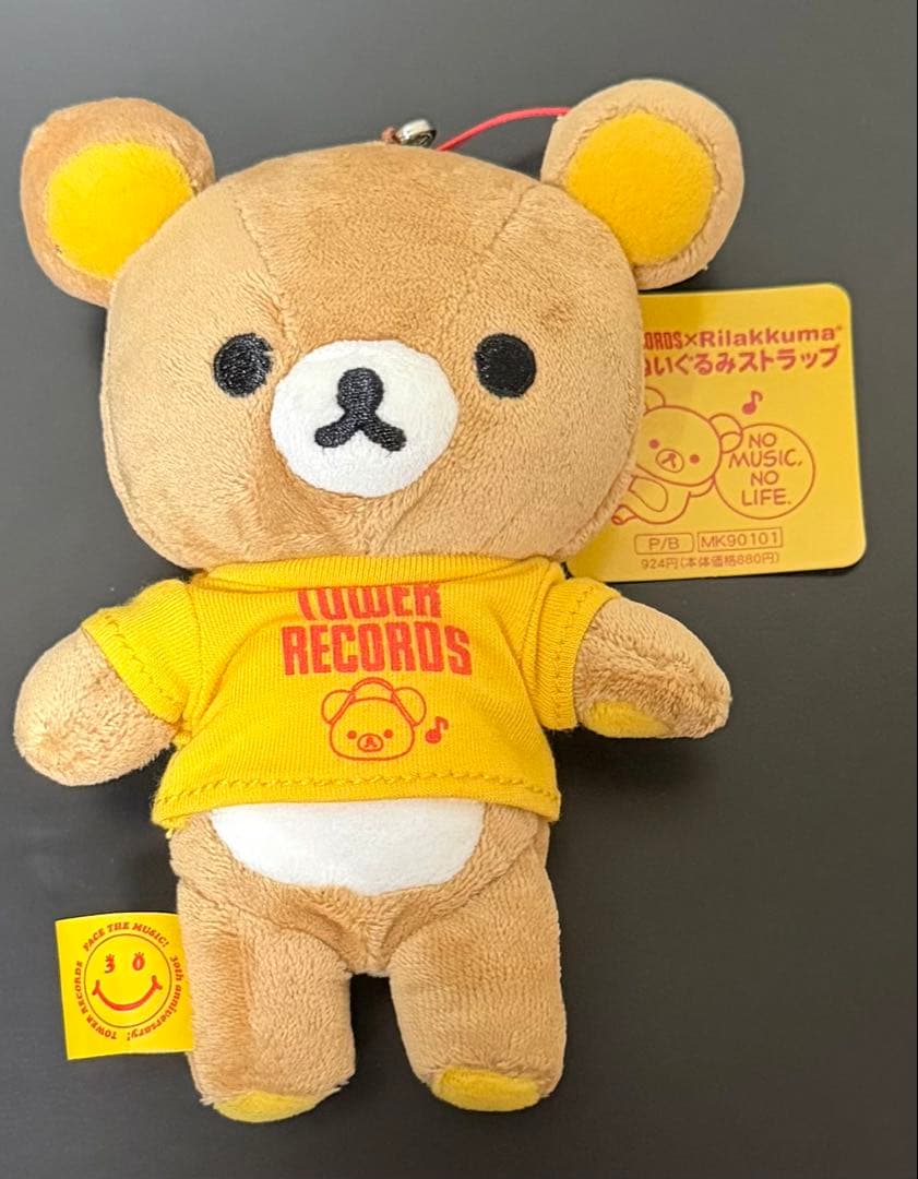 リラックマ　タワレコ　コラボぬいぐるみストラップ　初期
