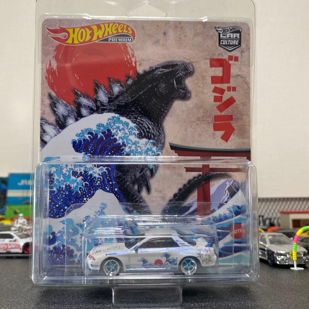 スカイライン　BNR32カスタム　ゴジラ　♨️♨️♨️